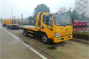 白玉附近24小时救援车电话