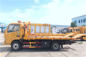 白玉送油救援服务